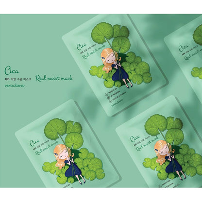 ] Facial Face Mask | Korean Skin Care Mask (12 Combo)